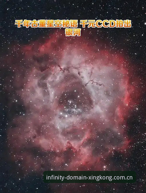 星空入口功能介绍安装失败 星空入口功能介绍安装失败详解